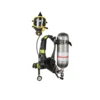 Equipo Autonomo Honeywell SCBA-805MLK 45Min Fibra Carbono Arnes Ignifugo